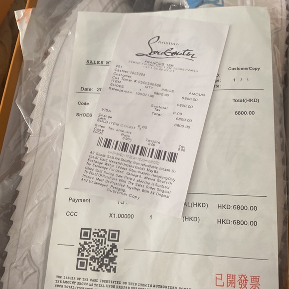 im selling Louis Vuitton nothing wrong with the shoe there new. - Picture 6 of 7